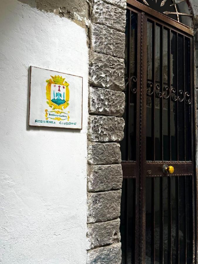 דירות אמאלפי Residenza Giuseppe מראה חיצוני תמונה